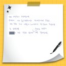 은계THE오름수학학원 | "설명회가 끝났는데도 아무도 일어나지 않았습니다."-수학의힘 시흥은계캠퍼스 예비중1 학부모 설명회 후기