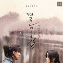 KBS "'달이뜨는강' 지수 삭제, 9회부터 배우 교체→재촬영" [전문] 이미지