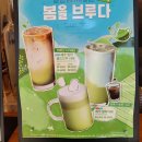백제카서비스 이미지