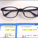 밝은스타안경원 이미지