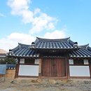 김천마을 이미지