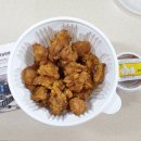 베르네닭강정 이미지