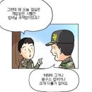 봉구스 - 부평구 경원대로 1404 | 봉구스