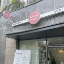 목동센트럴아이파크위브 리미픽 혼주 메이크업