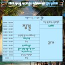 북한강로 881 이미지