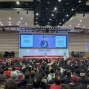 의정부노인복지관 이미지