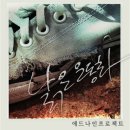 애드팝 이미지