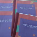 원탑학원 - 평택시 현화중앙길 1 | 원탑학원