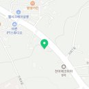 CU 대전반석역점 이미지