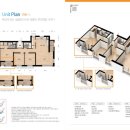 동탄2엘크루아파트 이미지