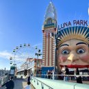 GAME PARK | 시드니 아이와 가볼만한곳 루나파크 가는법,요금,꿀팁 솔직후기