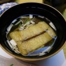 효의 초밥 이미지