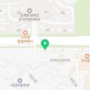 도야짬뽕 창원감계점 이미지