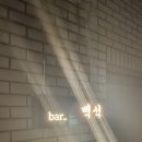 해광식육점