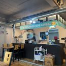 팔청식당 이미지