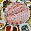연성직거래수산