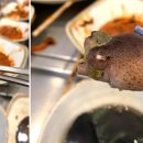 굴타령조개타령 이미지