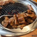 오박사숯불생고기 이미지