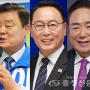 구도 충청신문