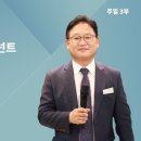 뜻을 정한 렘넌트(단1:8-9) 이미지