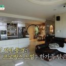 병식농장 이미지