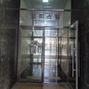 이마트24 라피네트 이미지