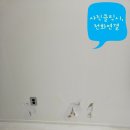 수원-1269 | 구멍난 석고벽 메꾸고 한면 도배한 후기