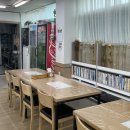 청량산쉼터민박 이미지