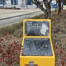 성수면사무소 이미지