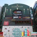 산호세탁소 이미지