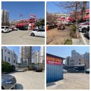 씨유청주방서중흥점 | 양장피 한 접시에 지인들과 조용해졌습니다. 청주 방서동 맛집 '성지짬뽕' 방문 후기!