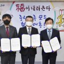 혜원건설