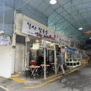 봉산 손칼국수 이미지