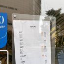 피자스쿨미아삼거리역점 | [길음동 미용실] 미아삼거리미용실 매직 시술 후기 ‘이가자헤어비스길음점’ 정우 디자이너 추천