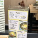 양정정통밀면