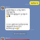 대봉당1297 이미지