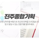 믿음기획인쇄