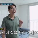 울산집 - 경주시 | 울산집