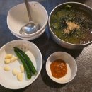 한우천따지 | 김해 장유 한우천따지 맛집 후기 소고기 가격 메뉴 솔직리뷰