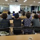 청림동주민센터 이미지