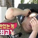 수목원 숯굽는 마을 이미지