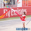 금보리 이미지