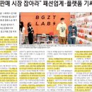 (주)에너지메카 이미지