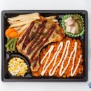 나는치킨이다