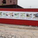 A+펜션모텔 이미지