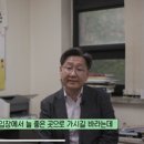 (유)대가