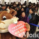 의성서부한우회 마늘소영농조합법인 동행미디어 시대