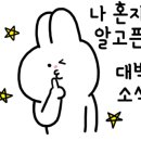 신흥이엔지 이미지