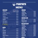 푸르파파 창원유니시티점 이미지