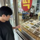 9월 1주 - 사회적응(떡 구입)&amp;지역사회(경기도미술관) 이미지